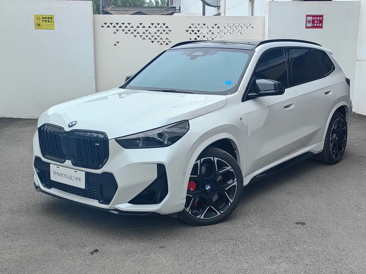 BMW X1 M35Li