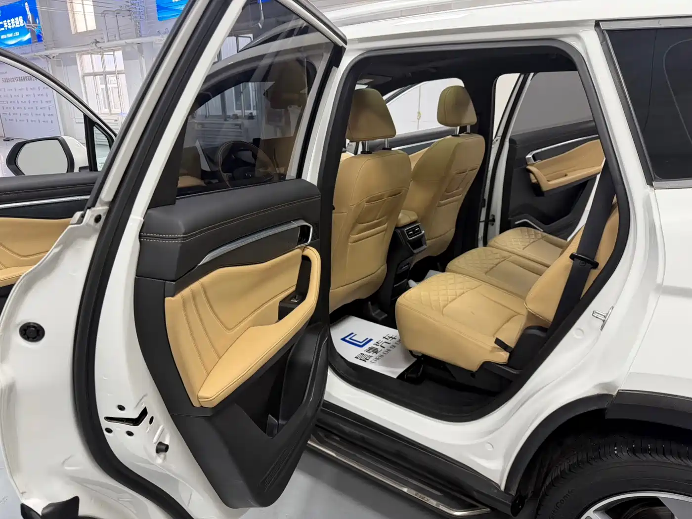 GEELY AUTOMOBILE HAOYUE L