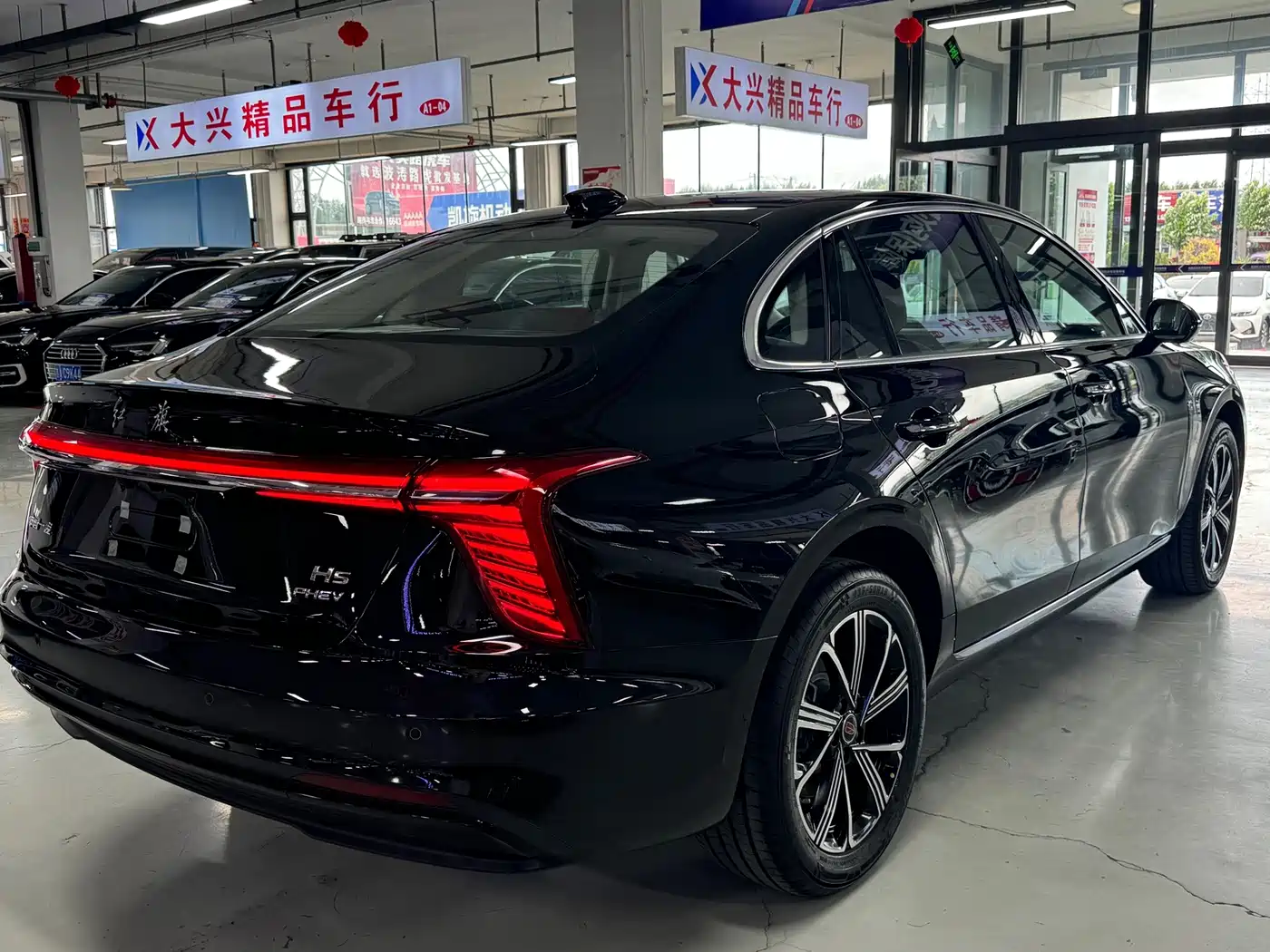 Hongqi H5 PHEV 2026 2025 130 Super Hybrid Edition