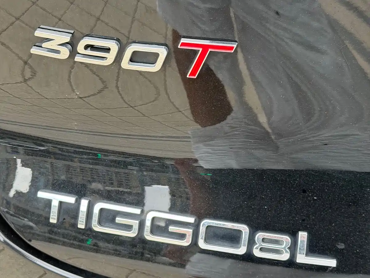 Chery Tiggo 8L 2025 2024 2.0T 2WD Luxury Edition 7-Seater