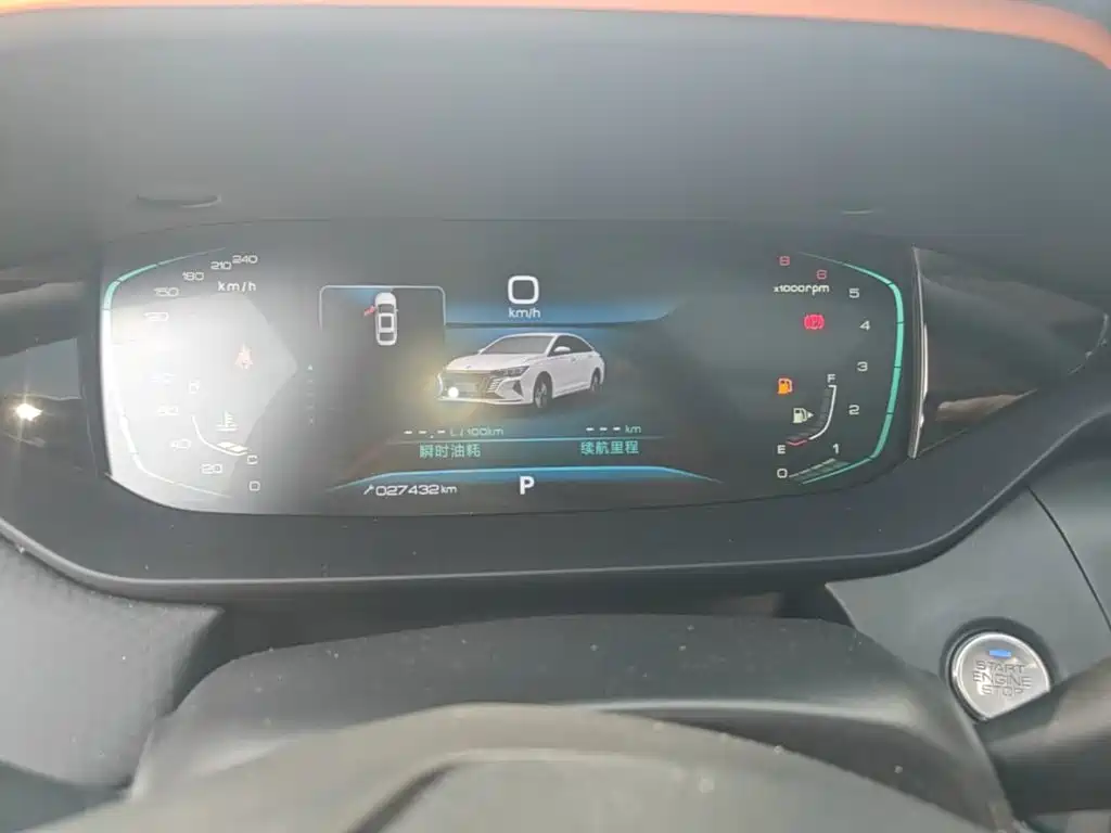 Dongfeng Aeolus Yixuan MAX 2023 2023 1.5T Ultra Stylish Dad Edition
