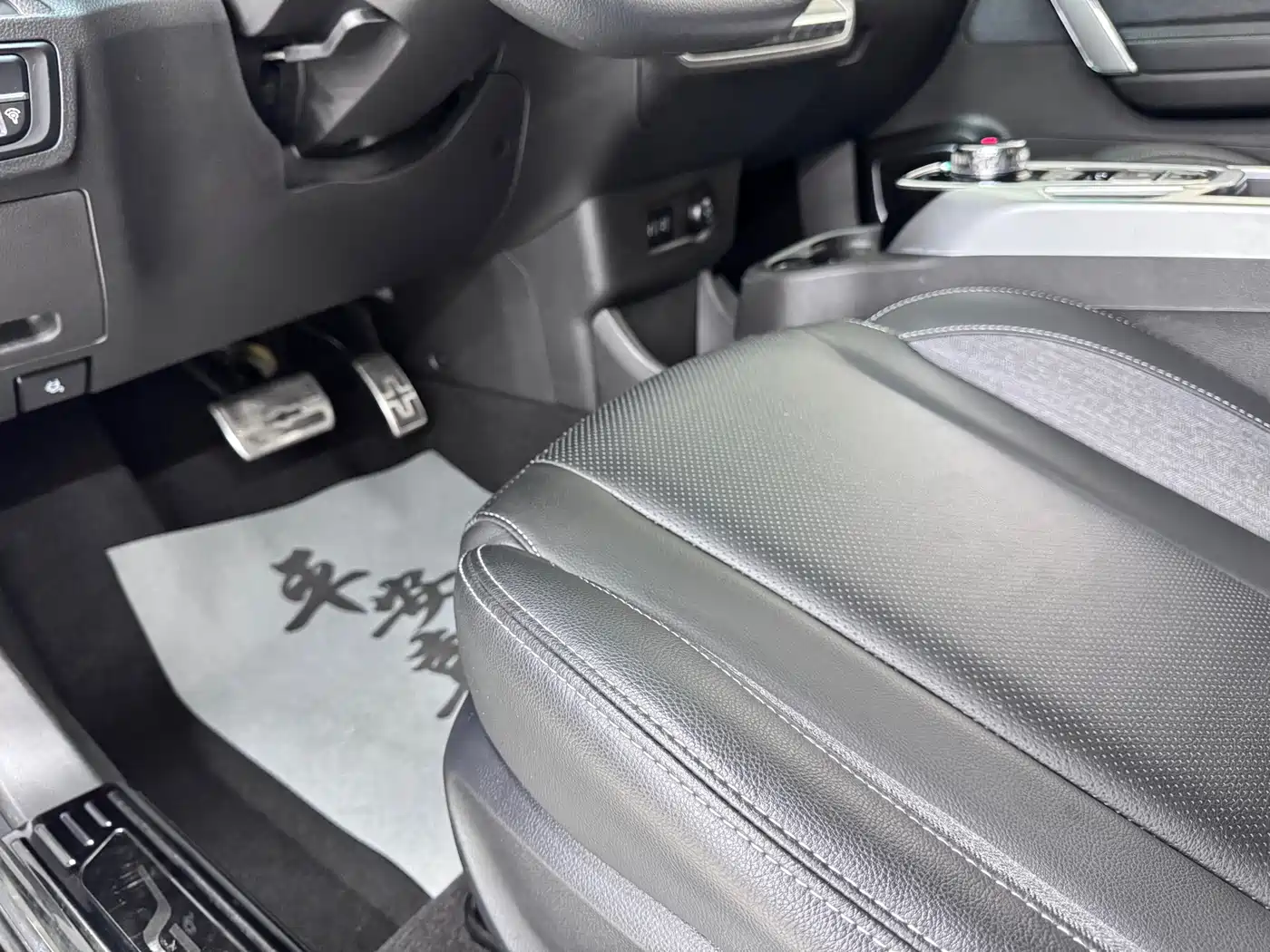 BAIC Beijing EX3 2020 2019 R600 Joy Edition