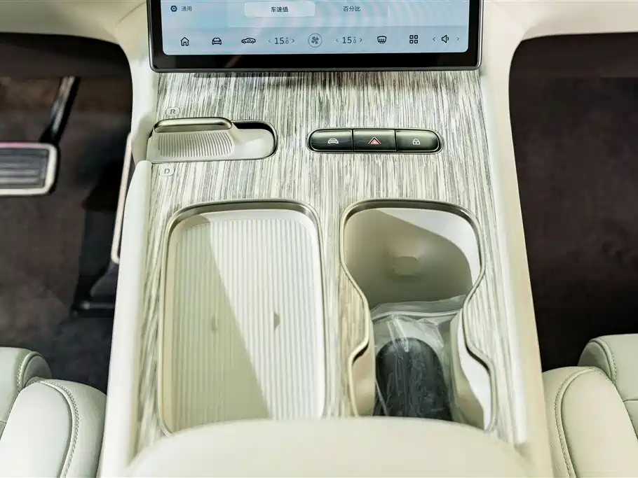 NIO ET7 2024 2024 75kWh Executive Edition