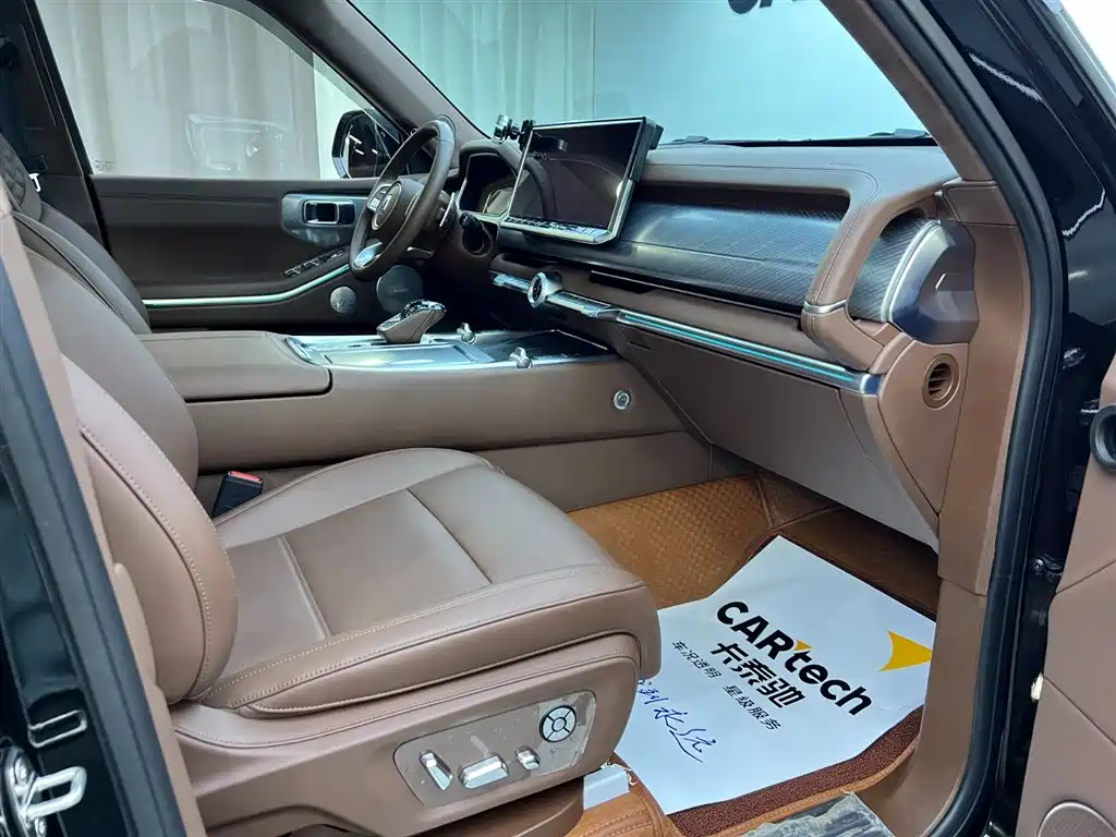 TANK TANK 700 NEW ENERGY