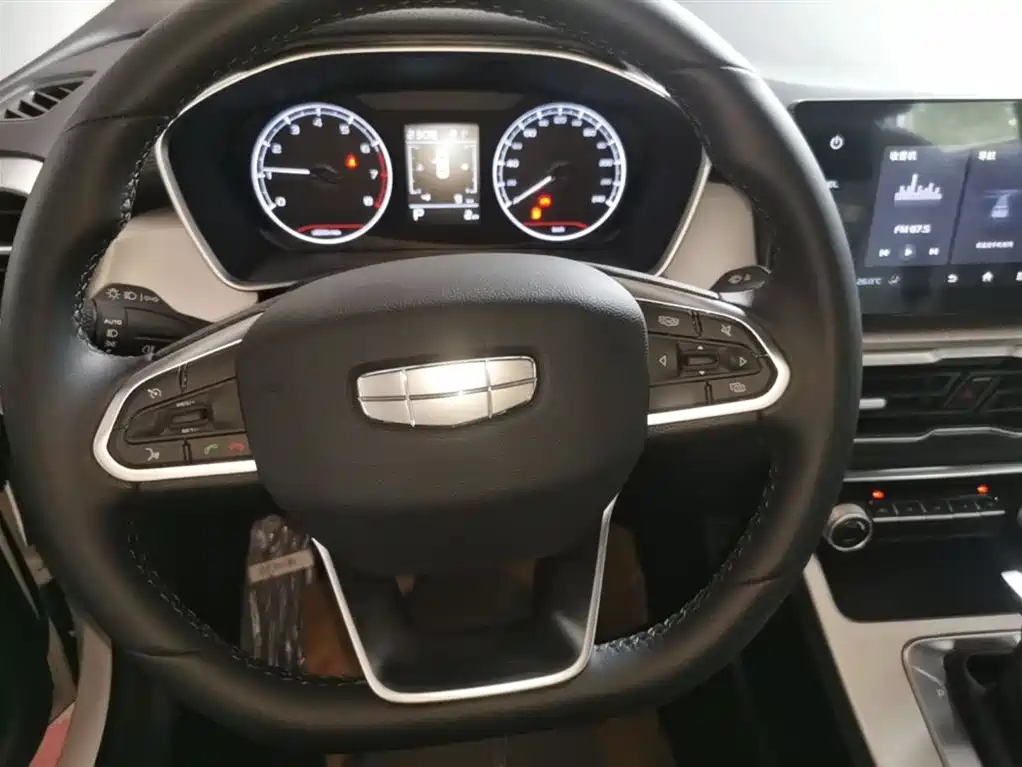 Geely Binyue 2026 2025 1.5L CVT Super Edition