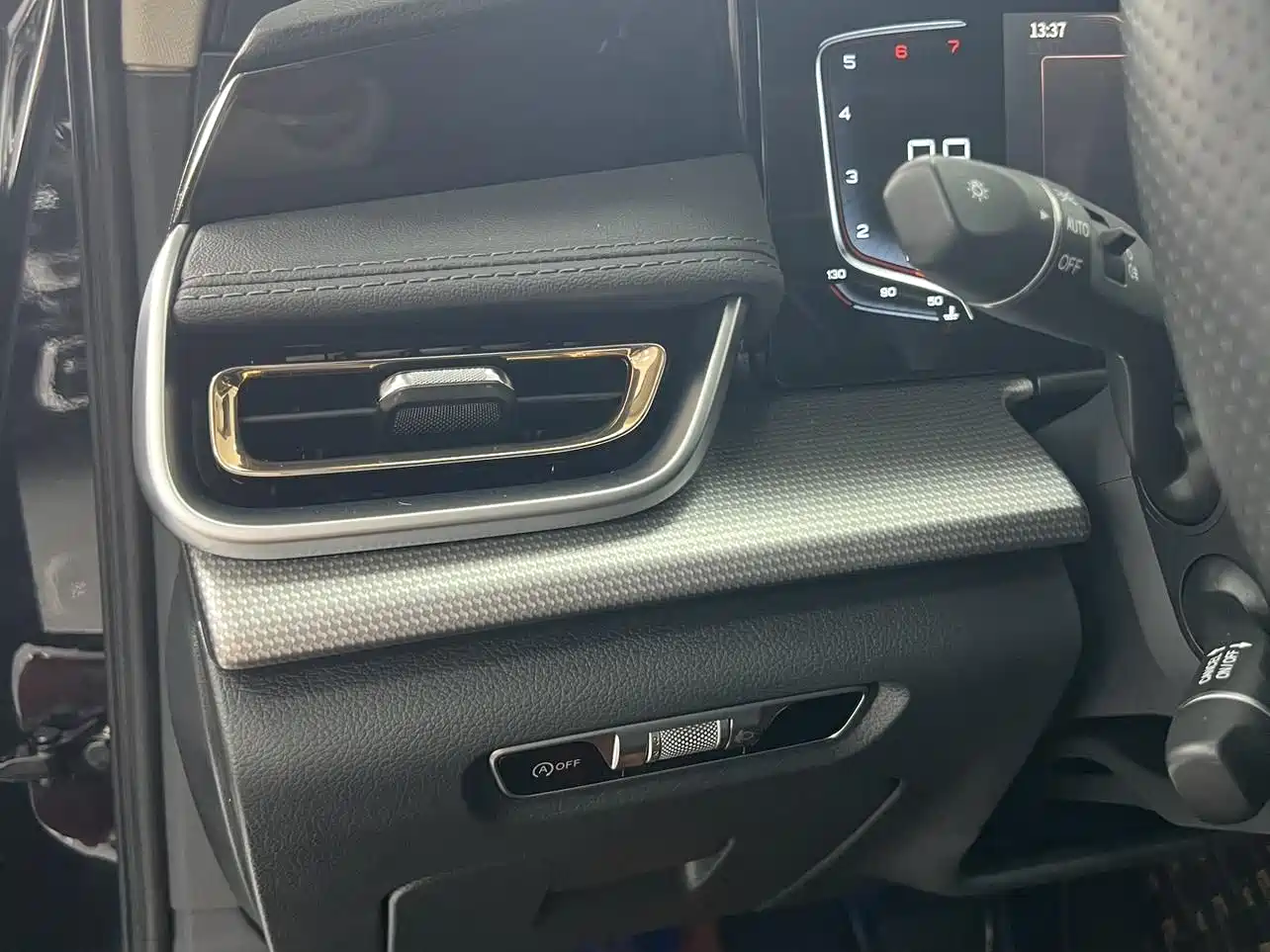 Hongqi H5 2023 1.5T DCT Smart Connect Flag Rhythm фото 30