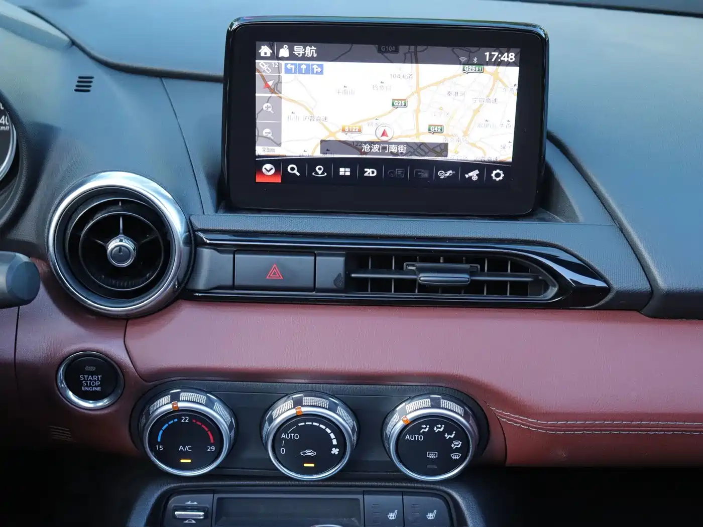 Mazda MX-5 2019 2018 2.0L RF Crystal Soul Red