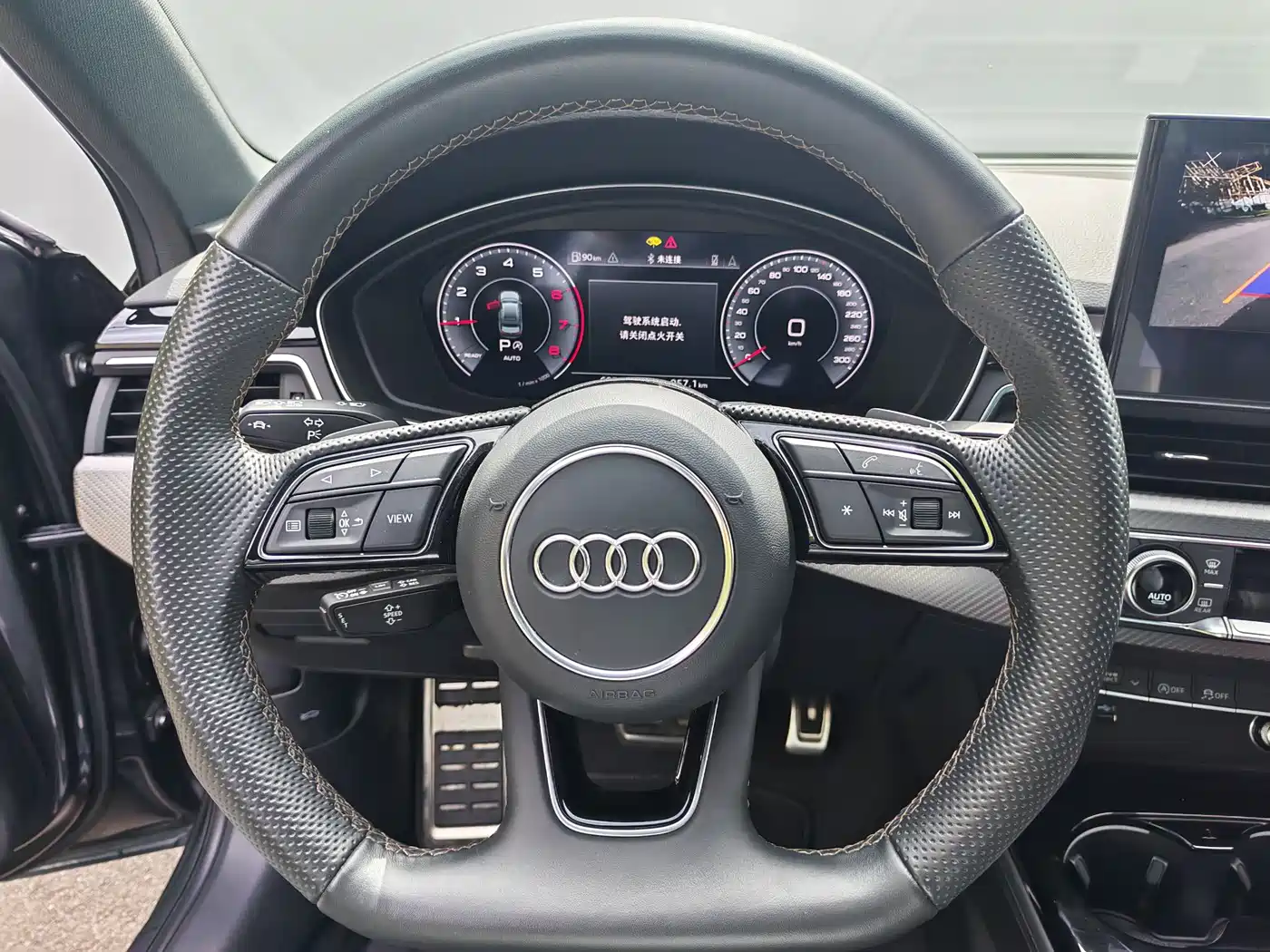 Audi A4L 2024 40 TFSI quattro RS Kit Speed Edition фото 13