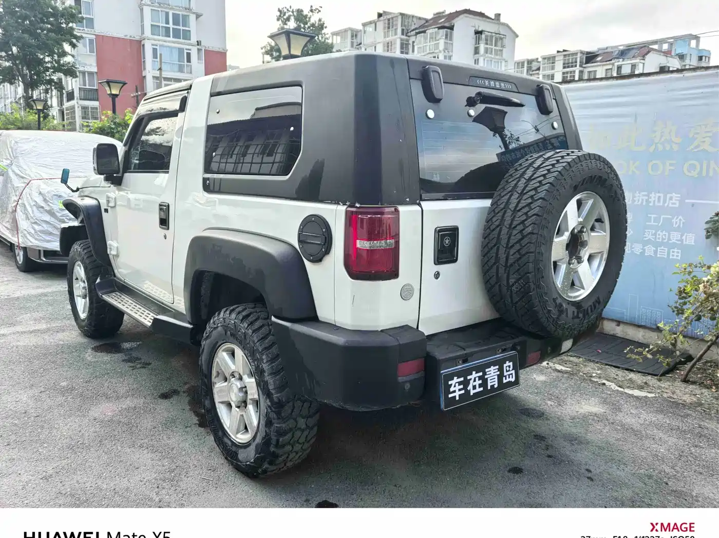 BAIC ORV Beijing Offroad BJ40 2015 2014 2.4L Manual Cross Country