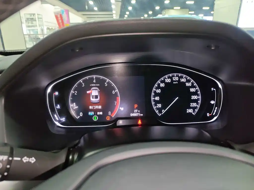 Honda Inspire 2019 2019 260TURBO Deluxe Edition China V