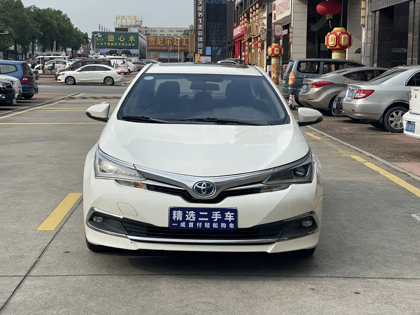 Photo 3 - Toyota Corolla
