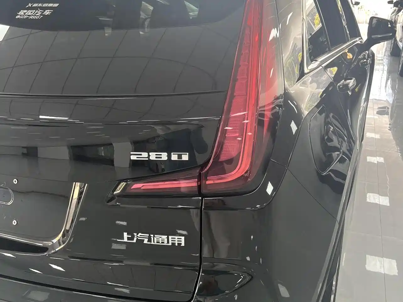 Cadillac XT4 2021 28T FWD Premium Edition фото 24