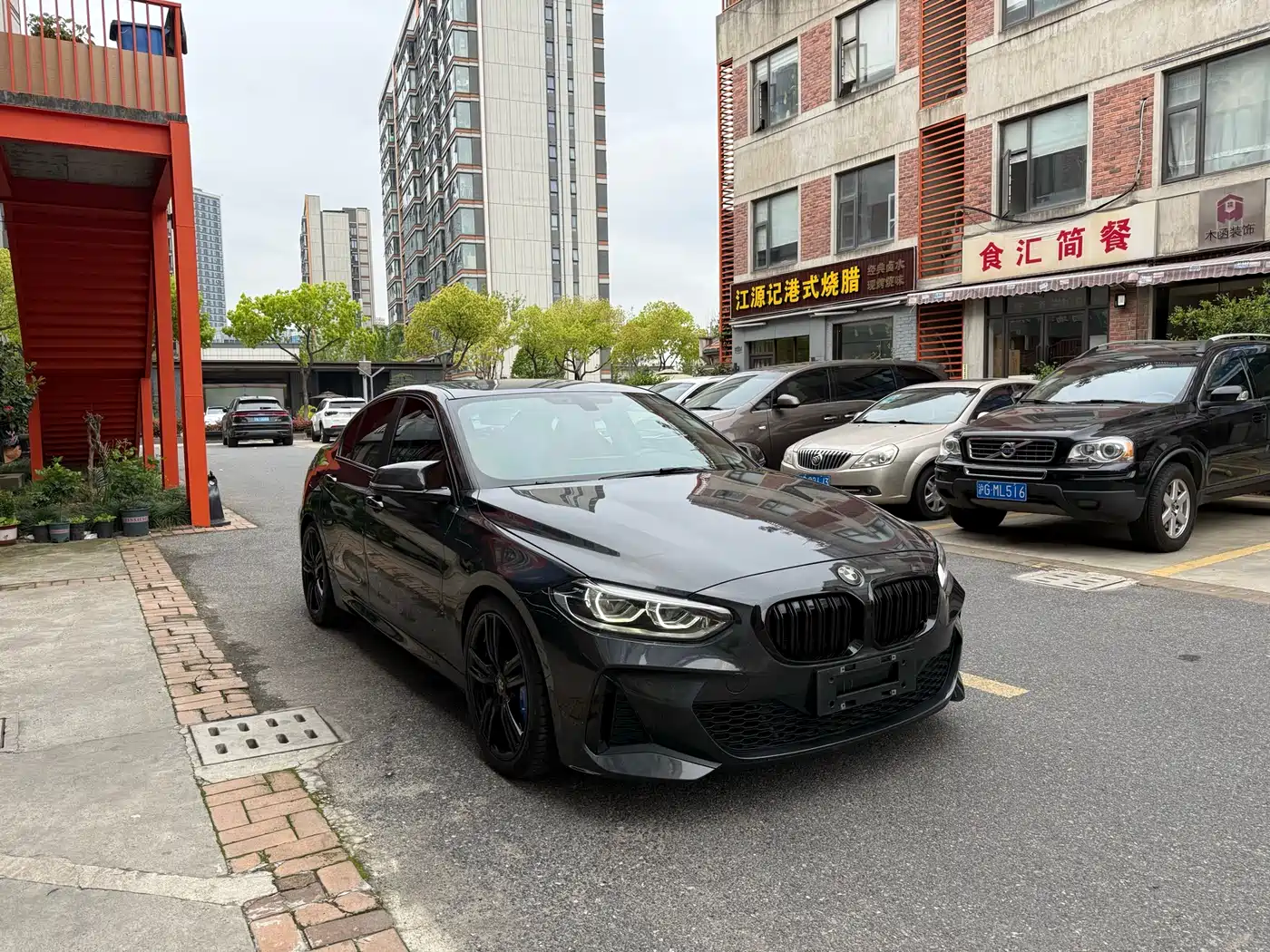 BMW 1 Series 2023 2023 125i M Sport Shadow Edition