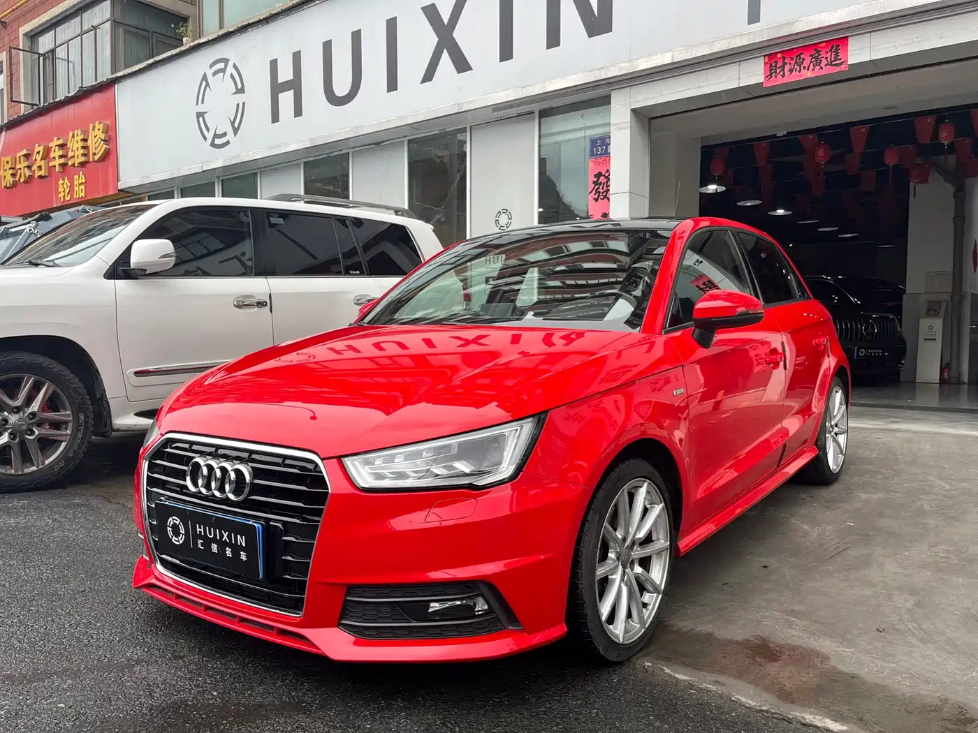 Audi A1 2016 2016 30 TFSI Sportback S Line Sport Edition