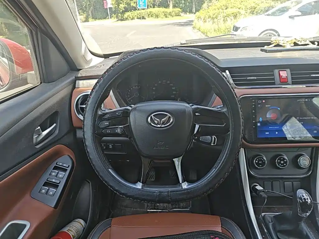 BAIC Huansu S3 2016 2016 S3L 1.5L Manual Premium