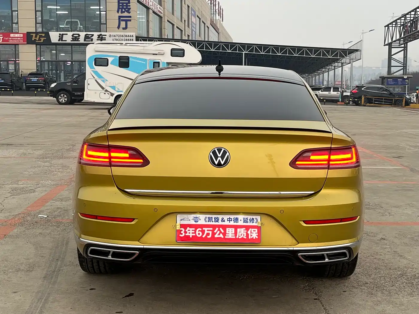 Volkswagen FAW-Volkswagen CC 2021 380TSI Eye-catching Edition фото 4