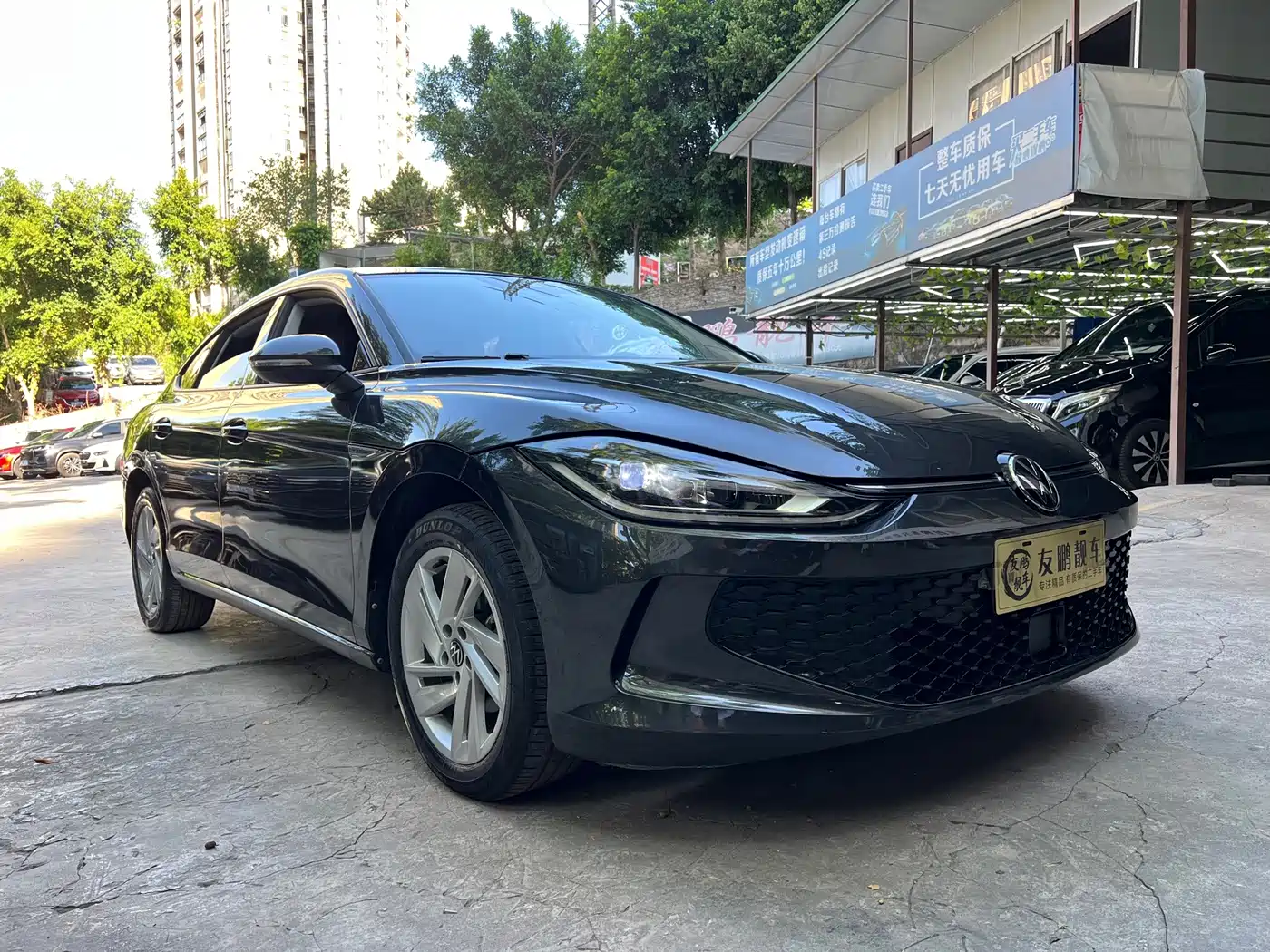 Volkswagen Lamando, миниатюра 3