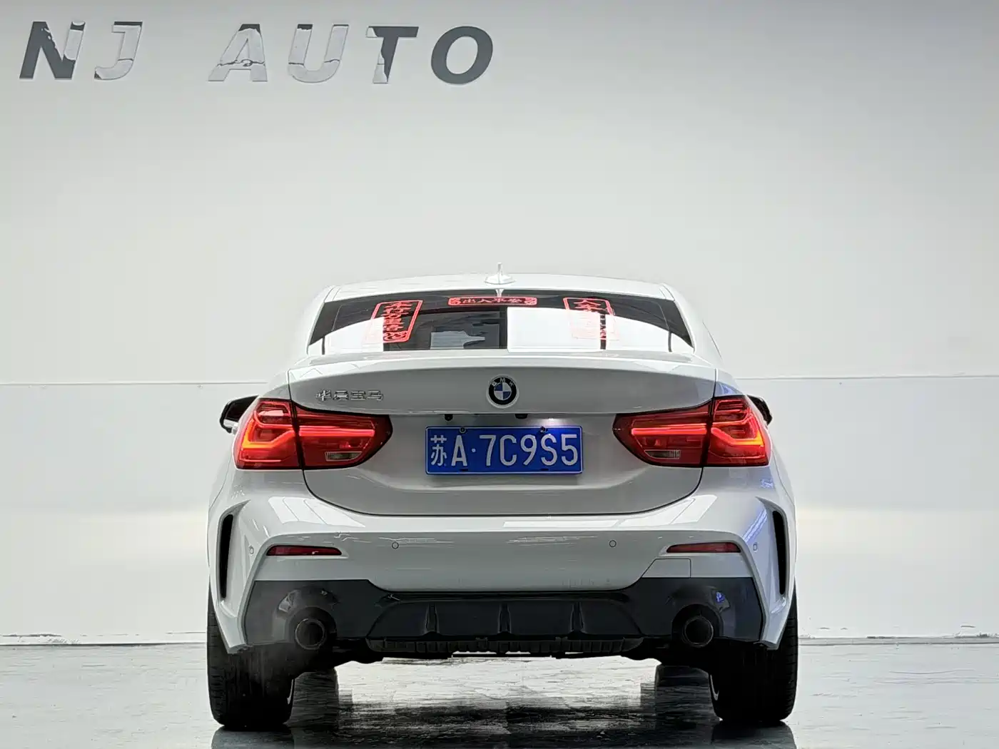 BMW 1 Series 2023 125i M Sport Shadow Edition фото 3