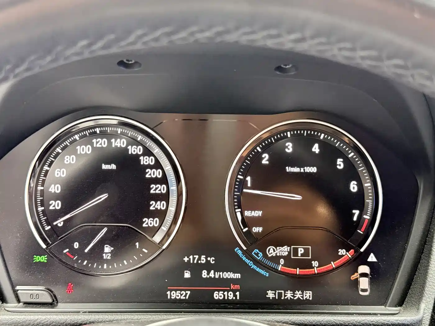 BMW 1 Series 2023 125i M Sport Shadow Edition фото 11