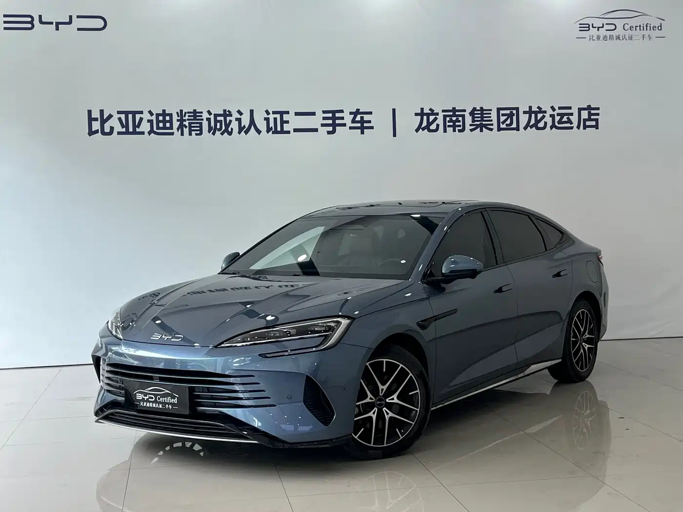 BYD Seal 07 DM-i 2025