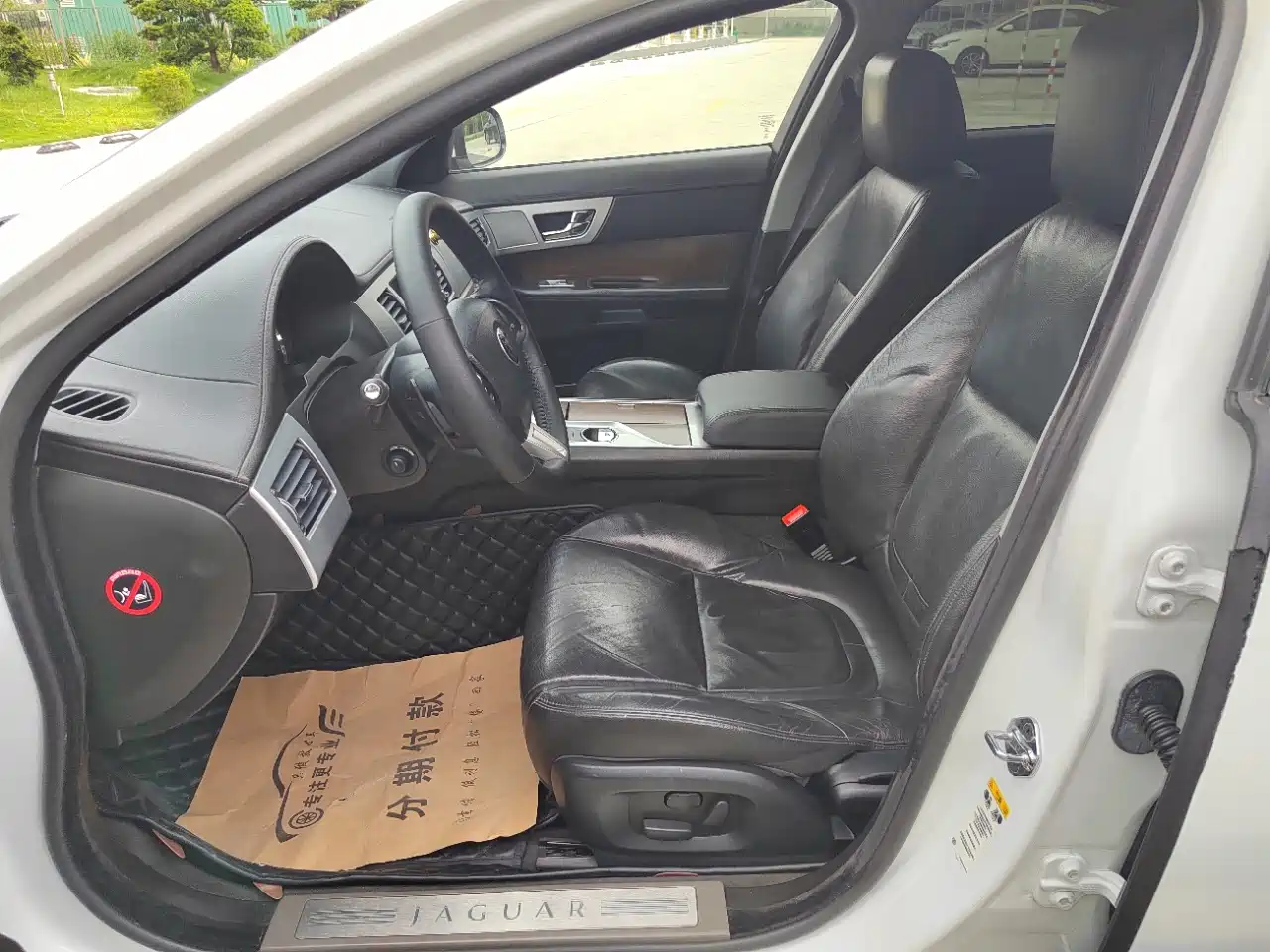 Jaguar XF 2015 2015 XF 2.0T Style Edition