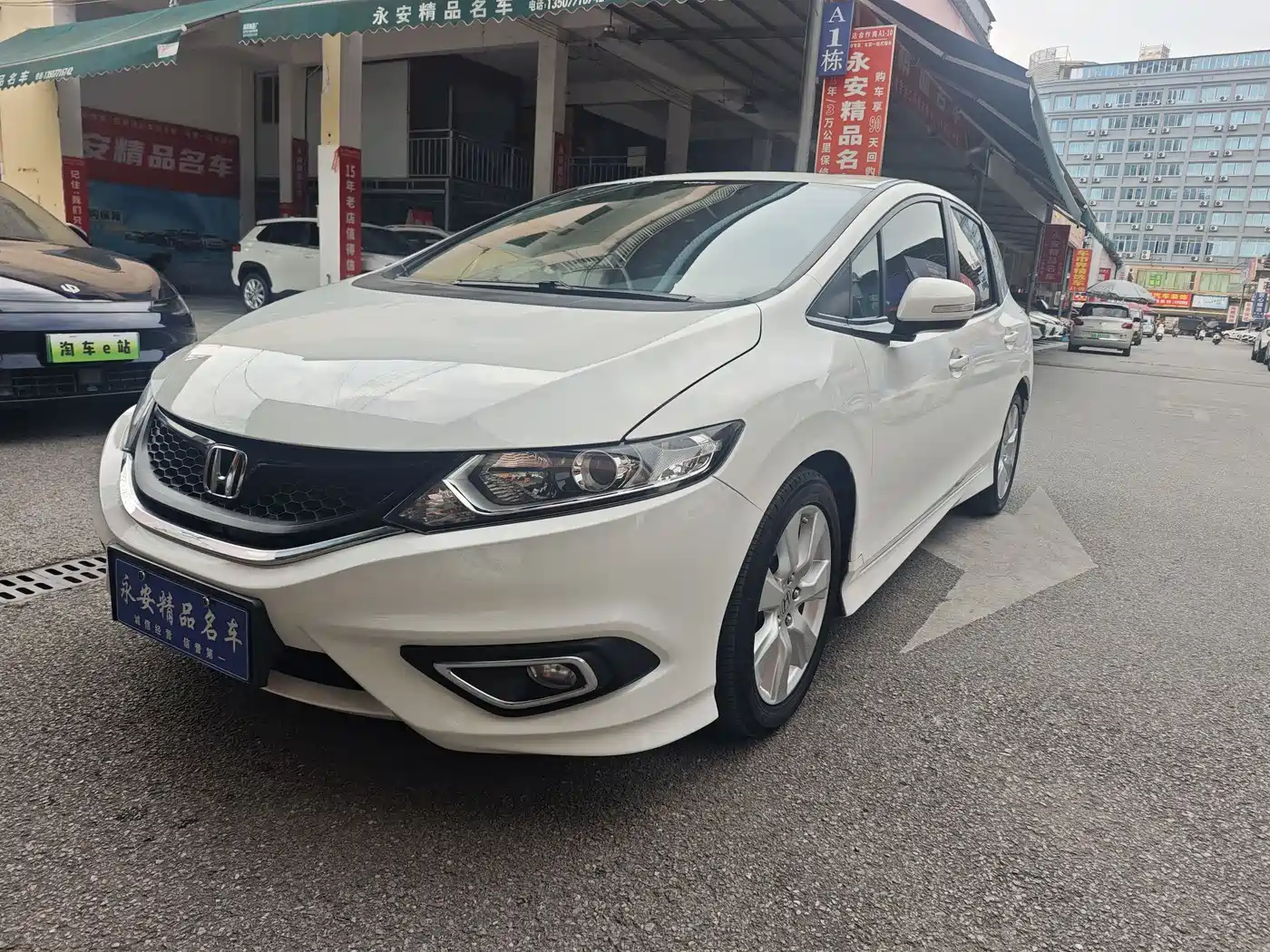 Photo 1 - Honda Jade
