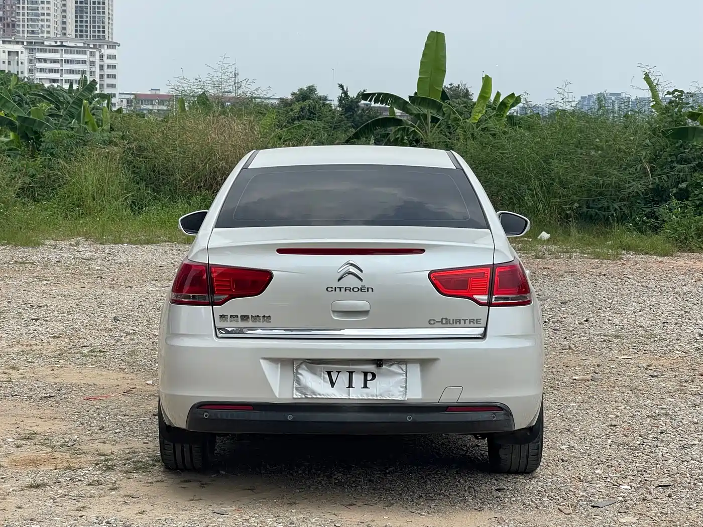 Citroën C-Quatre 2013 2013 Model Sedan 1.6L Automatic Premium Style