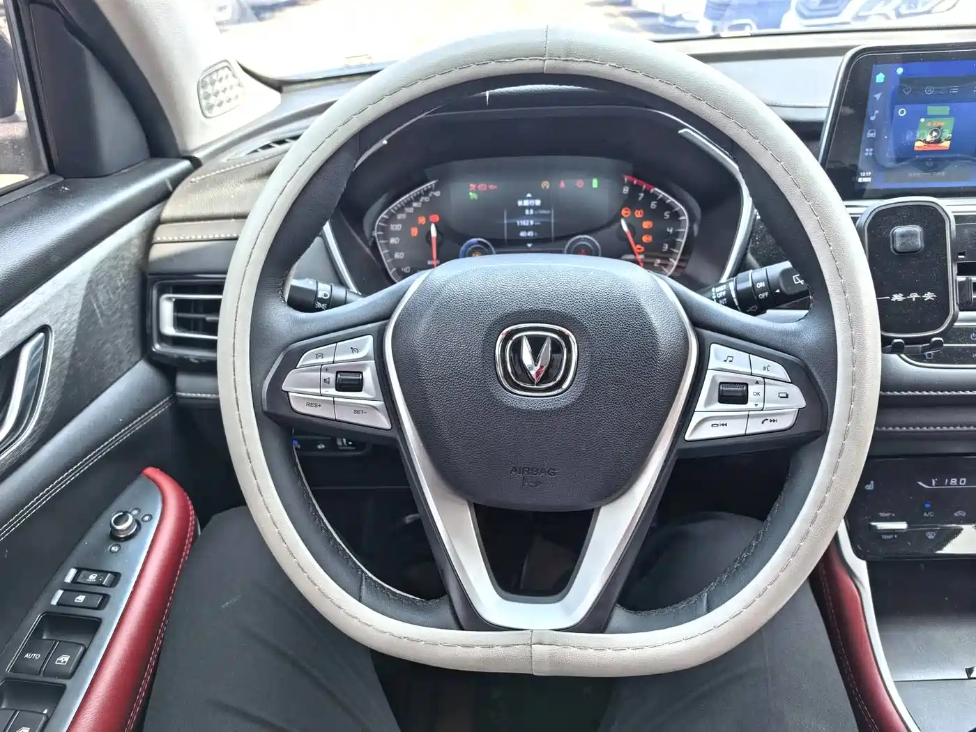 CHANGAN CS75