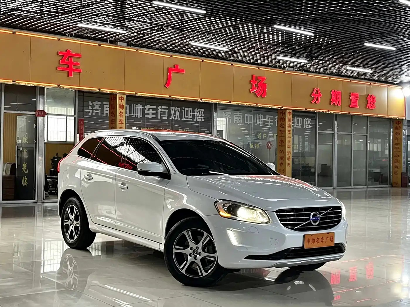 2014 Volvo XC60 (Import)