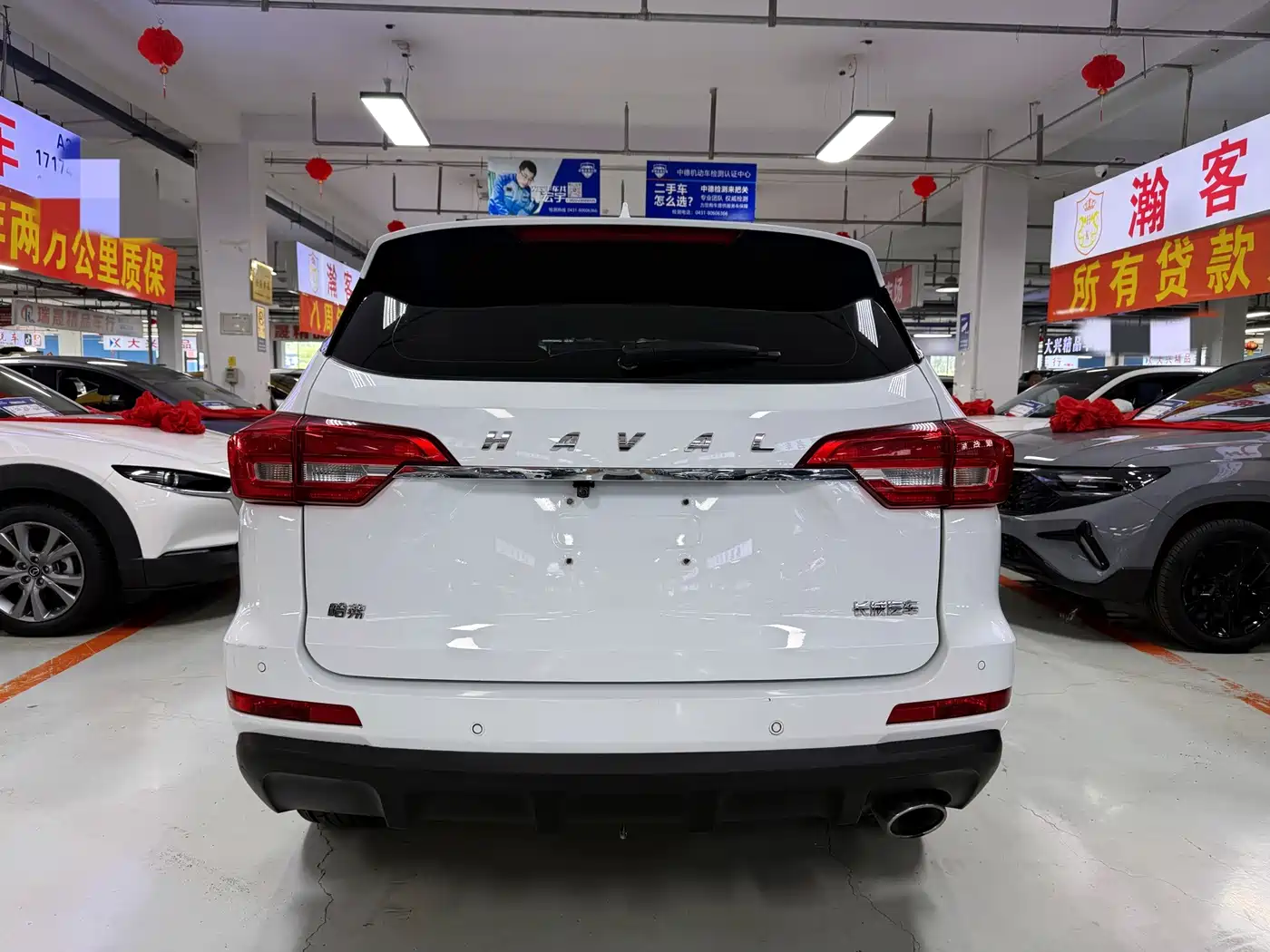 Photo 5 - Haval M6