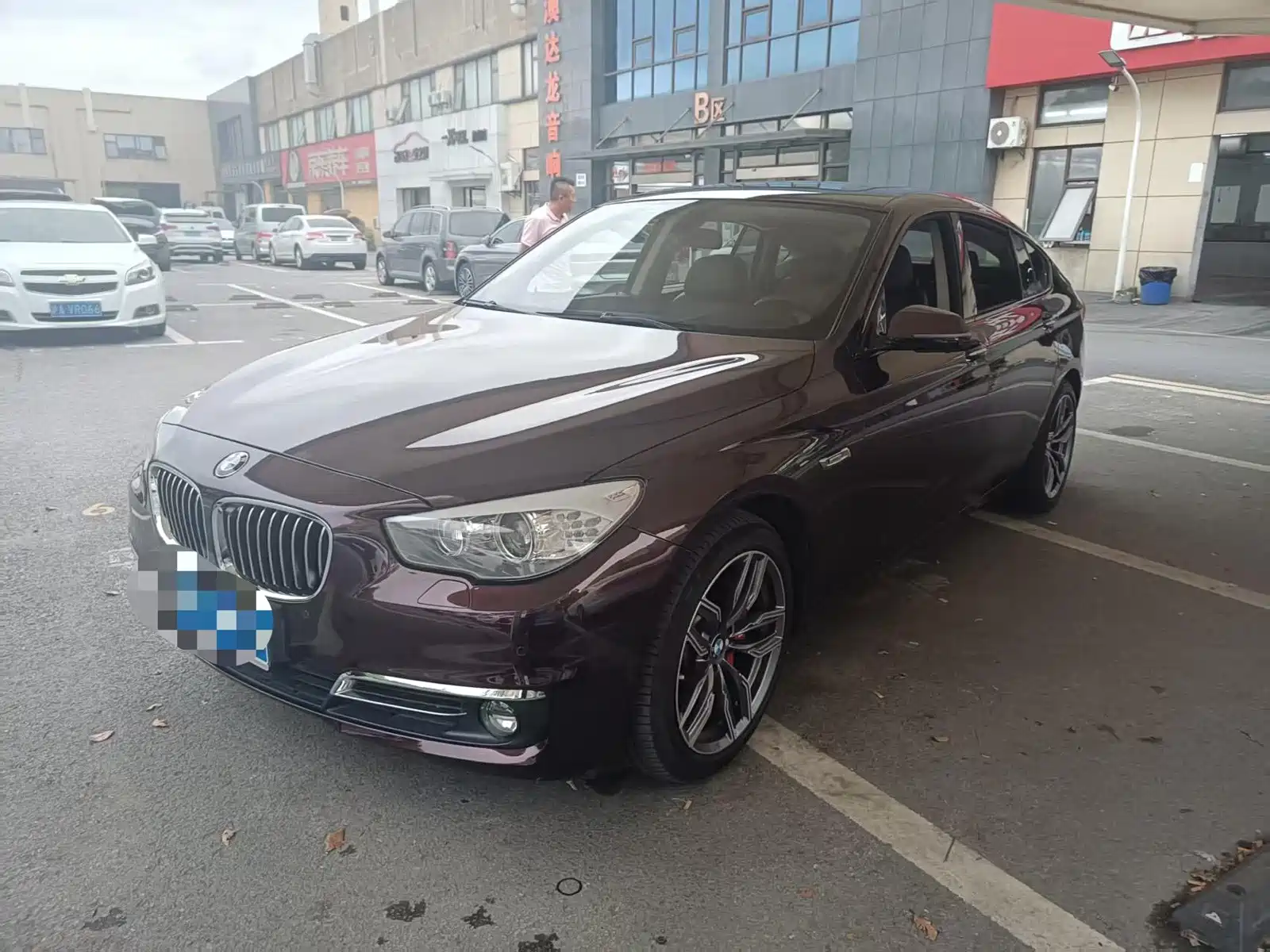 Photo 1 - BMW 5 Series GT