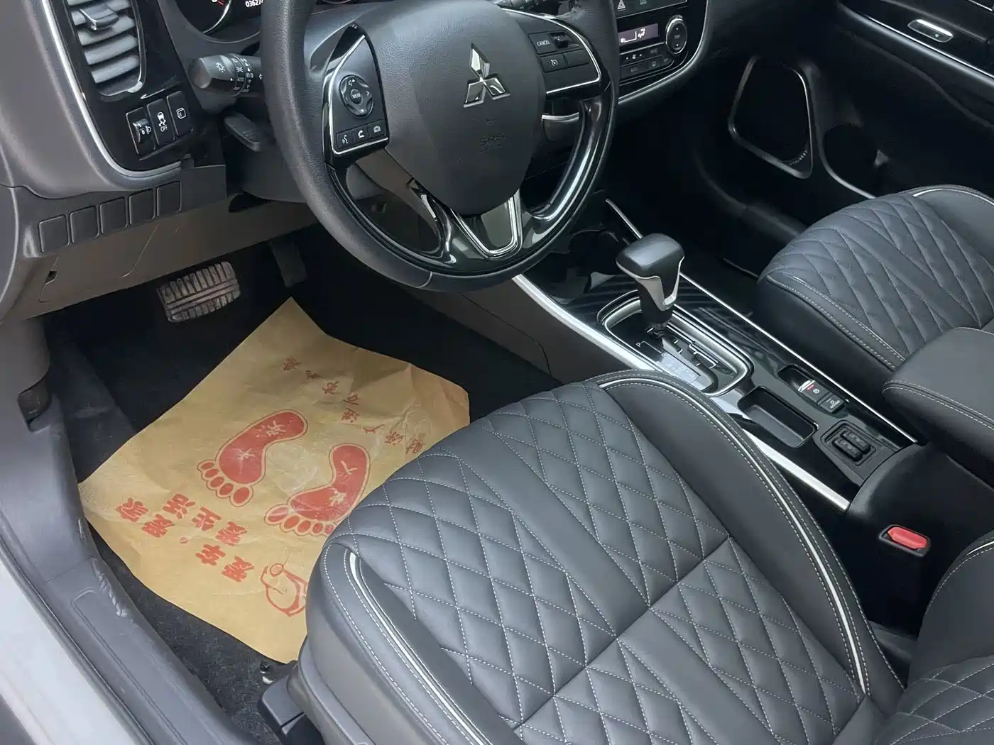 Mitsubishi Outlander 2023 2021 2.0L FWD Comfort Edition 5-seater