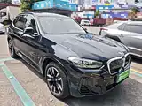 Фото 4 - BMW iX3