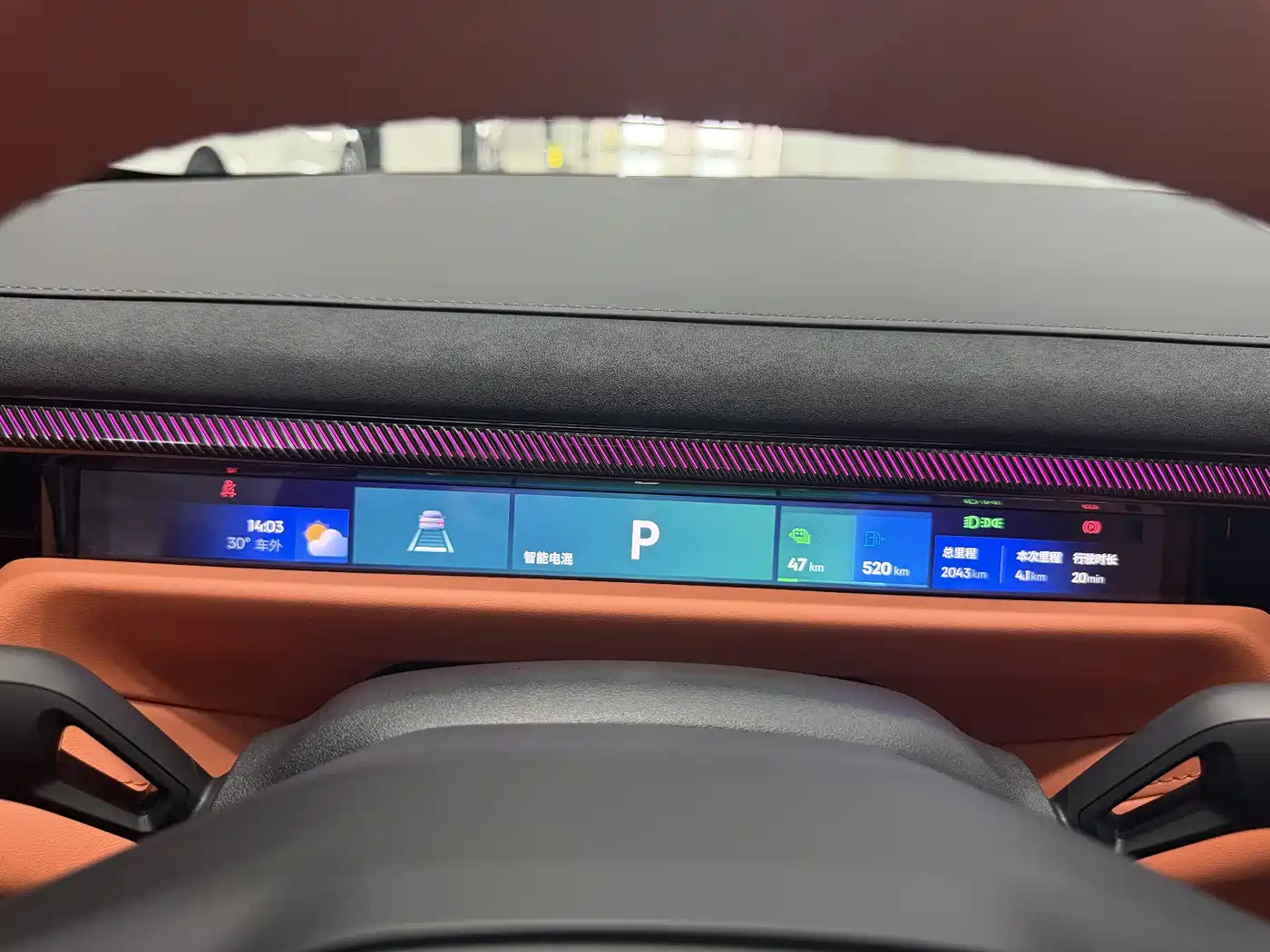 Lynk & Co 10 EM-P 2025 Facelift 240 AWD Ultra фото 6
