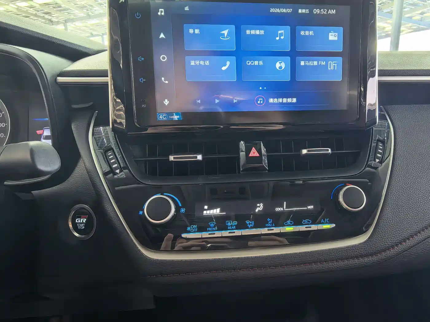 Toyota Corolla, миниатюра 15