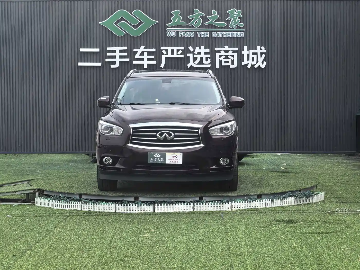Infiniti JX 2013 2013 JX35 AWD All-Round Edition