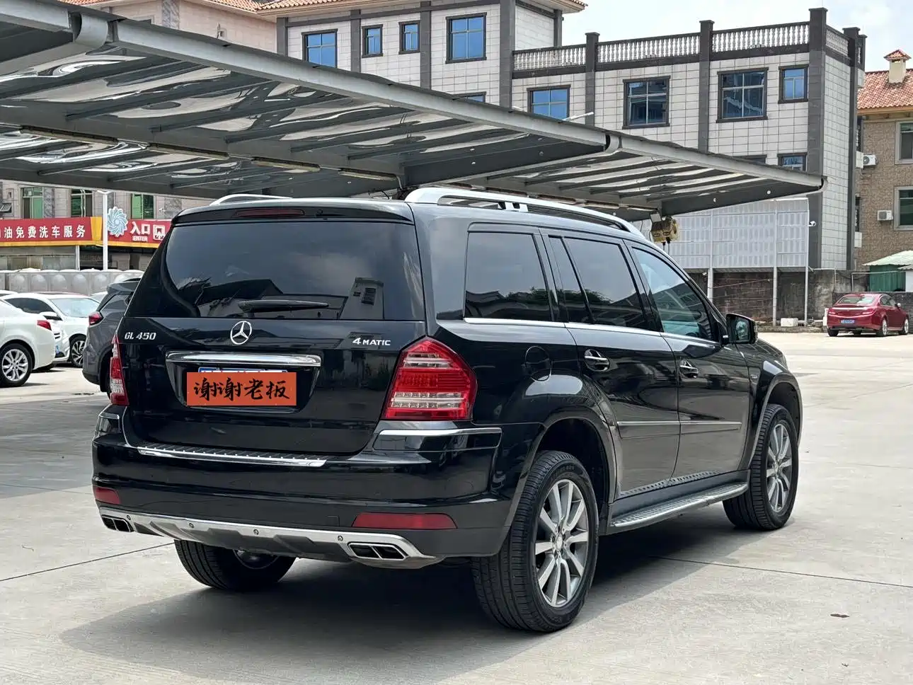 Mercedes-Benz GL-Class 2011 GL 450 4MATIC Premium фото 6
