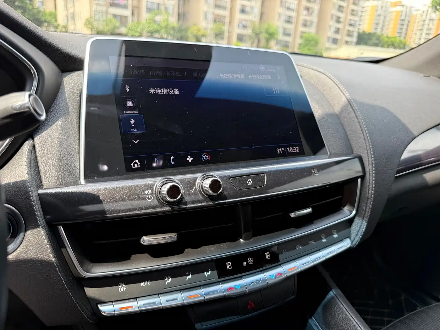 Cadillac CT5 2020 28T Technology Edition фото 33