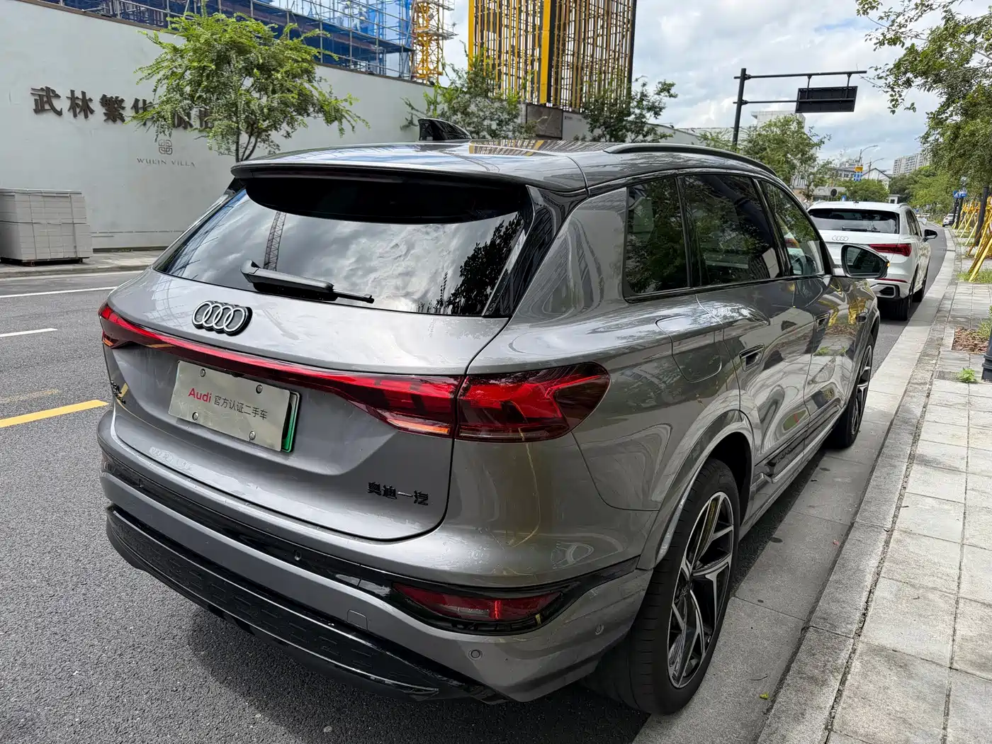 Audi Q6L e-tron 2025 2025 Model Pioneer Edition