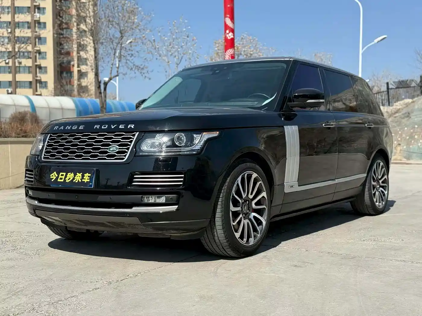 Land Rover Range Rover 2017 3.0 SC V6 Vogue LWB (Long Wheelbase)