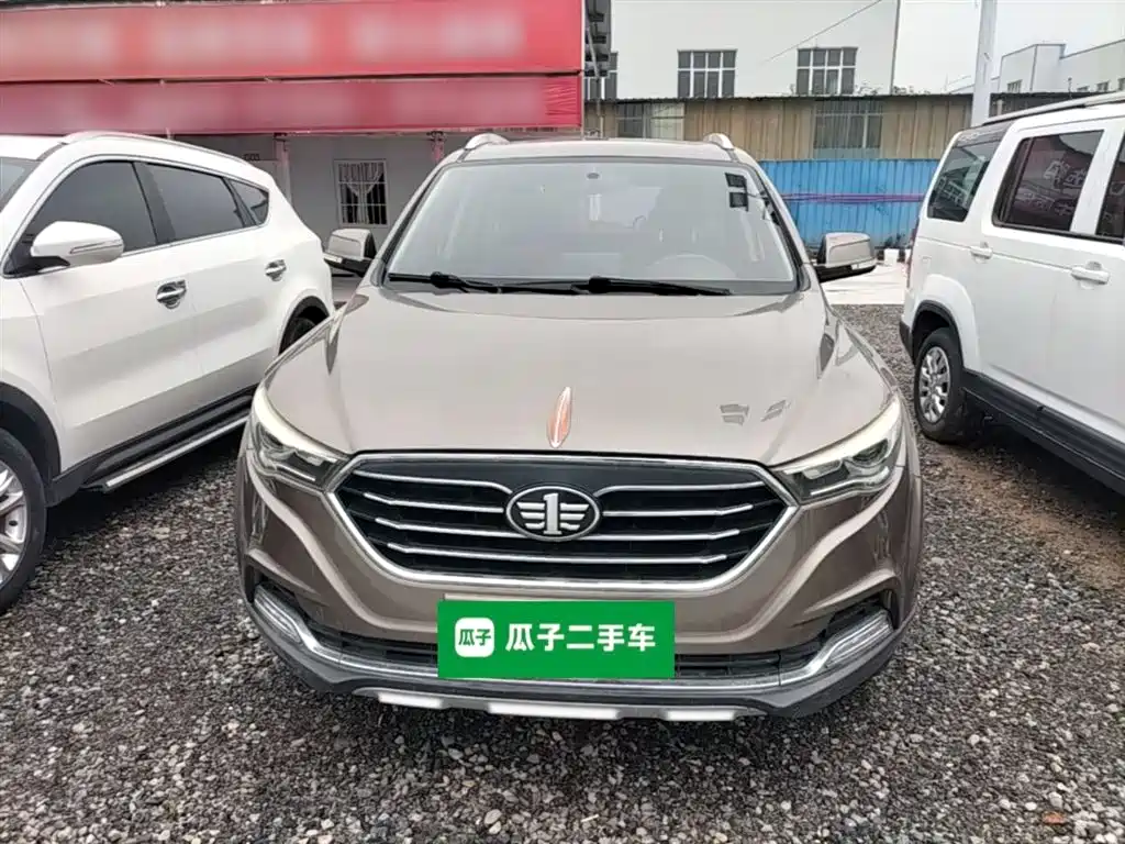 Besturn X40 2018 2017 1.6L Automatic Luxury