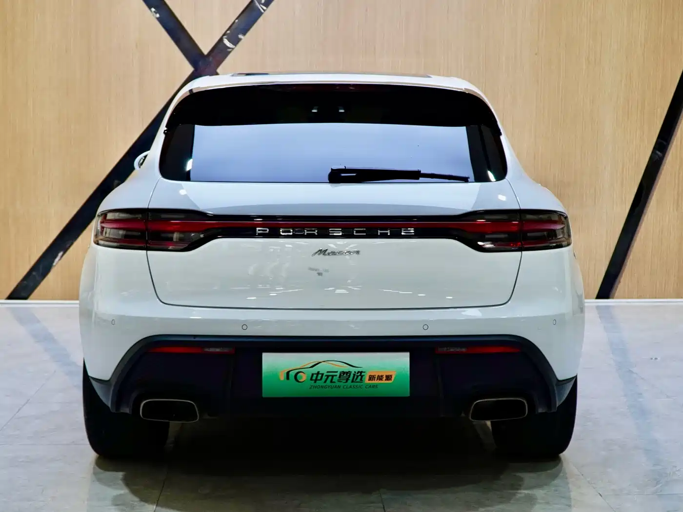 Porsche Macan 2023 Macan 2.0T фото 11