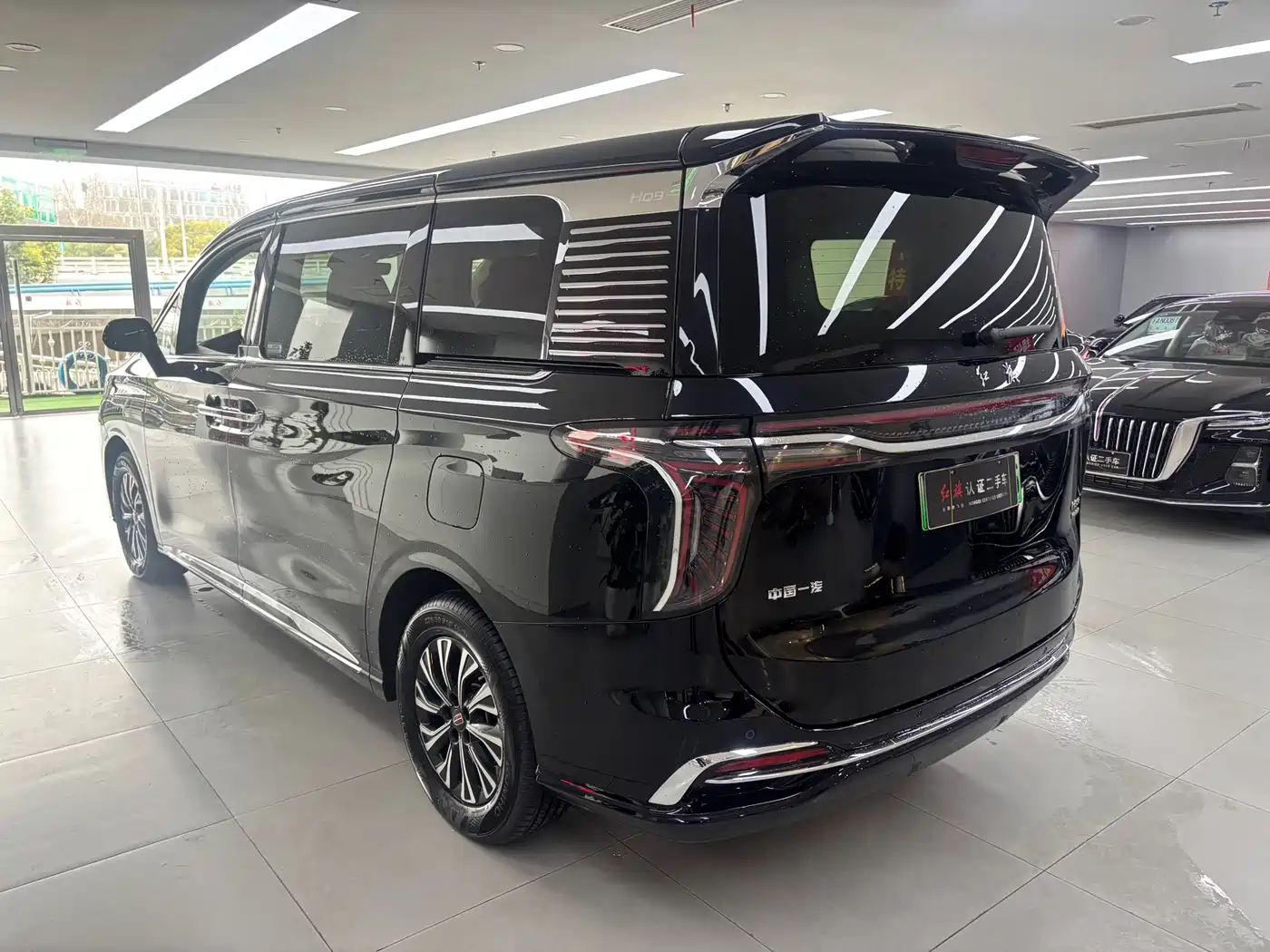 Hongqi HONGQI HQ9 PHEV