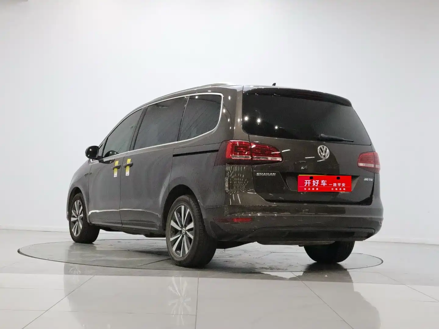 Фото 4 - Volkswagen Sharan