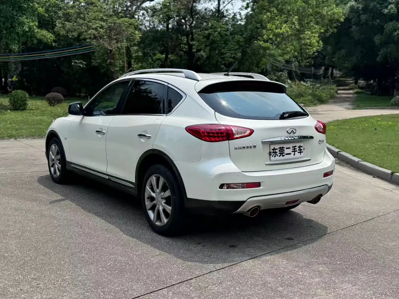 Infiniti QX50 2017 2015 2.5L Enjoyment Edition