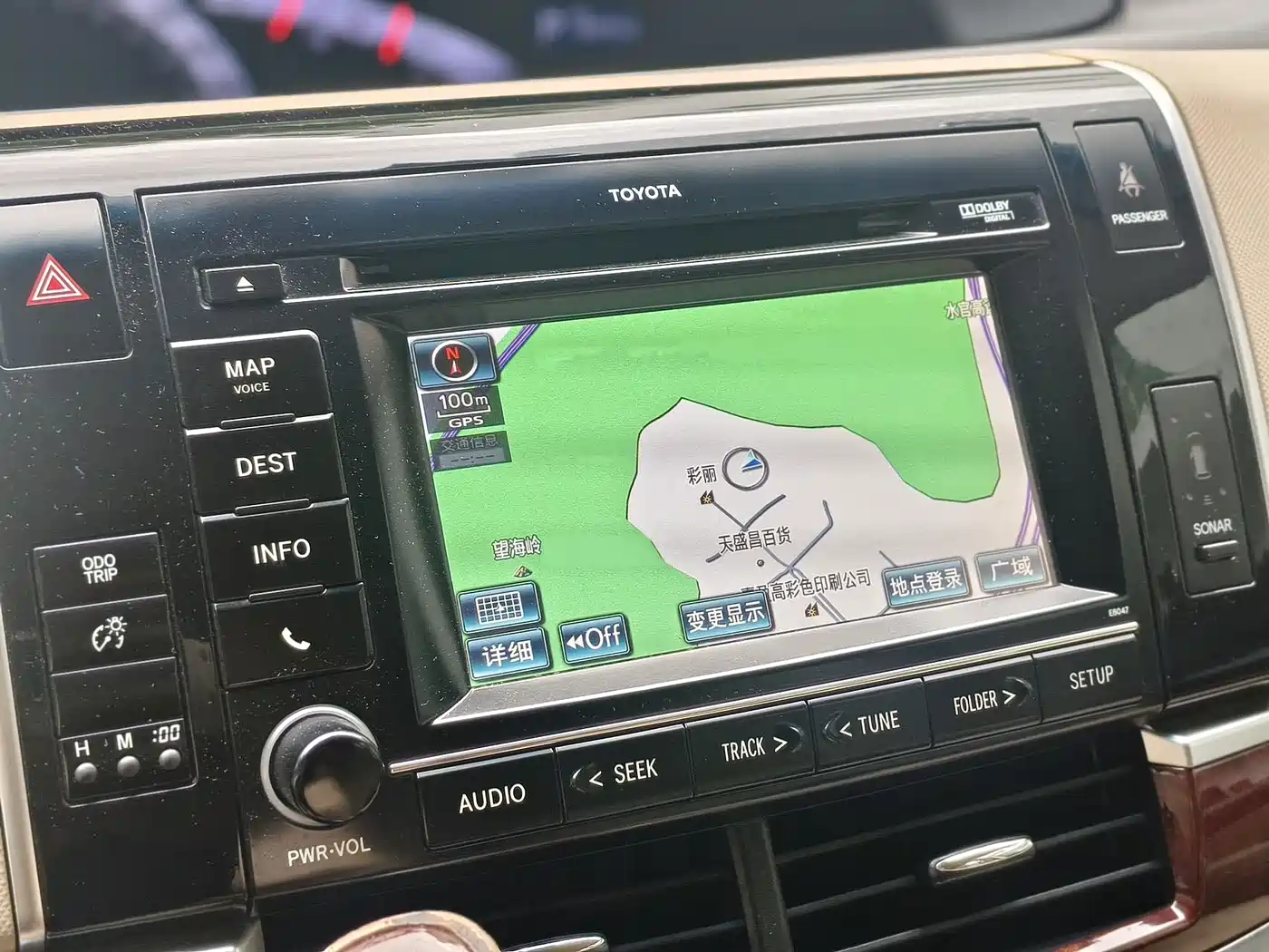 Toyota Previa 2015 2012 2.4L 7-Seater Luxury Edition