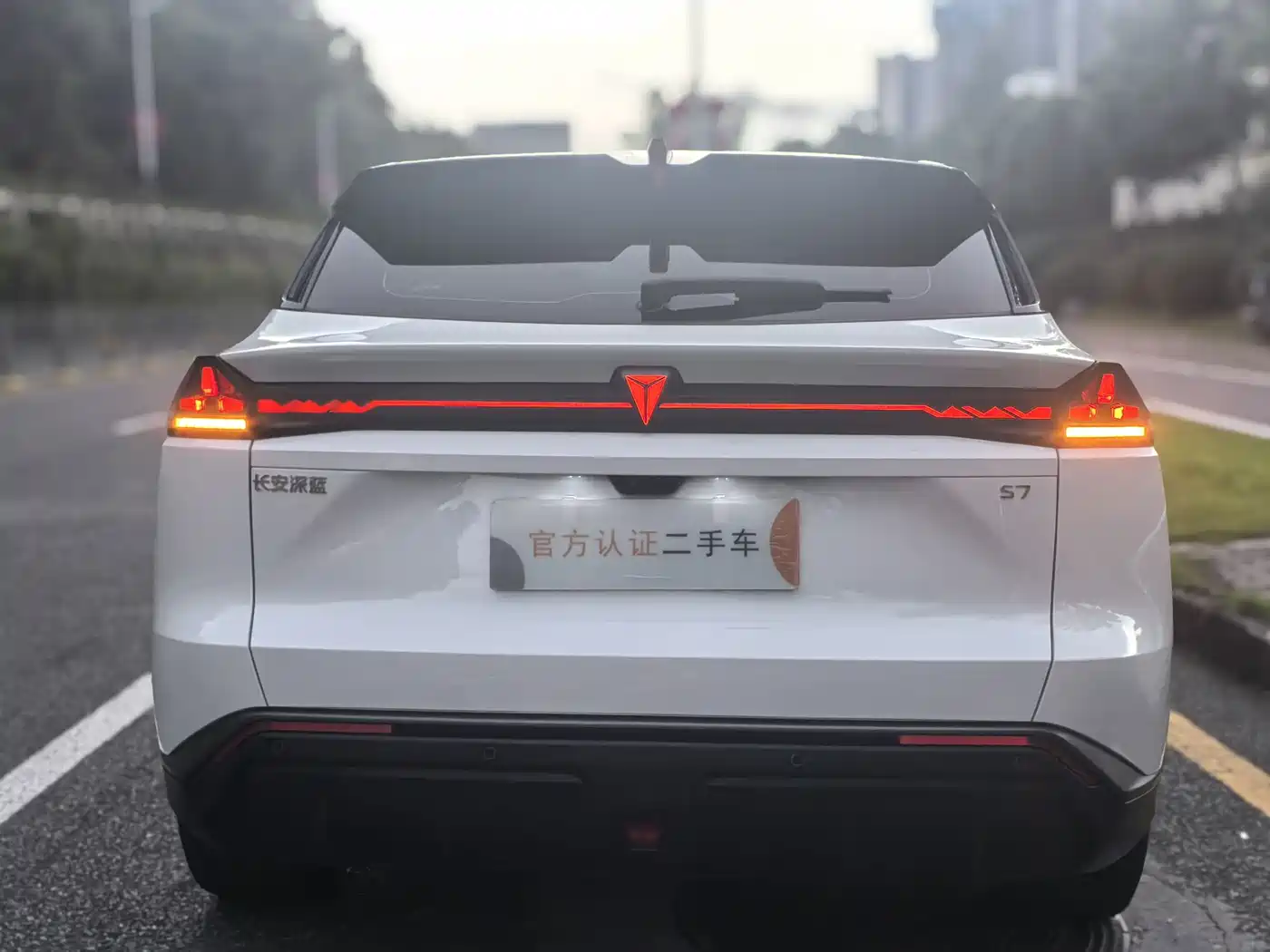 Deepal S07 2024 2023 620Max Pure Electric Edition