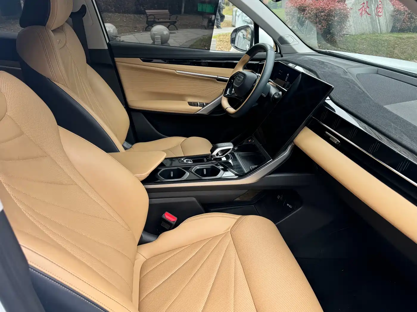 GEELY AUTOMOBILE BOYUE L