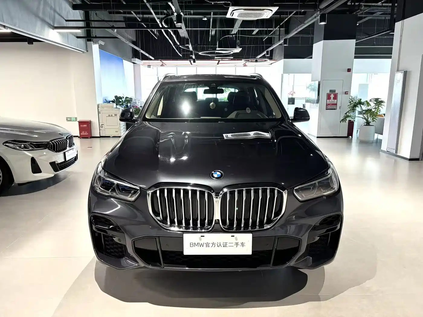 BMW X5 (Import) 2022 2021 xDrive40i M Sport Package