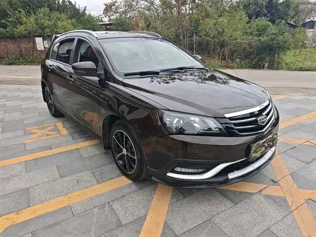 GEELY AUTOMOBILE EMGRAND